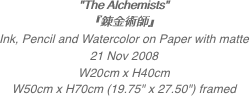 "The Alchemists"