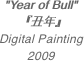 "Year of Bull"