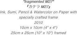 "fragmented M27"