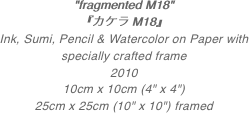 "fragmented M18"