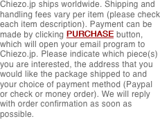 Chiezo.jp ships worldwide. Shipping and