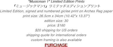 "Musicman 1" Limited Edition Prints